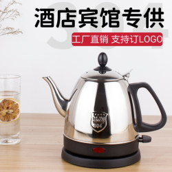 Electric Kettle for Home, Hotel, Dormitory, Tea Brewing, 304 Stainless Steel, Automatic Power-Off Electric Kettle for Home, Hotel, Dormitory, Tea Brewing, 304 Stainless Steel, Automatic Power-Off