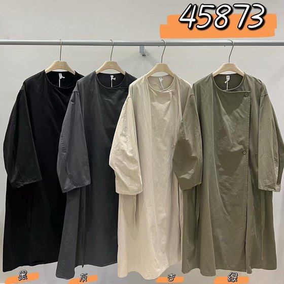 WE women's 45873 autumn new Korean version loose large size fat mm casual round neck lazy style long windbreaker jacket
WE women's 45873 autumn new Korean version loose large size fat mm casual round neck lazy style long windbreaker jacket