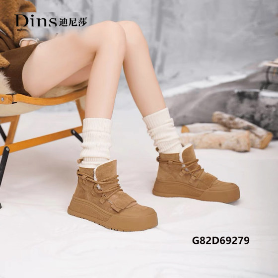 Denisa 2024 new winter warm fur shoes lace-up high-top frosted leather high-comfortable women's shoes 69279
Denisa 2024 new winter warm fur shoes lace-up high-top frosted leather high-comfortable women's shoes 69279
