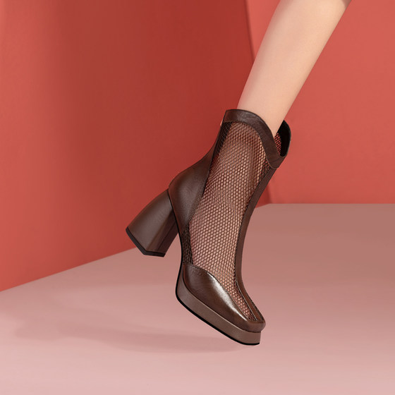 Hollow breathable mesh short boots high-end boots for women 2025 Spring and Autumn New Square toe thick heel thick sole fashion boots
Hollow breathable mesh short boots high-end boots for women 2025 Spring and Autumn New Square toe thick heel thick sole fashion boots