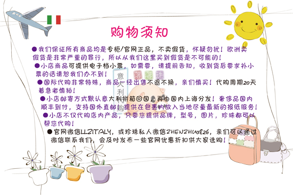 фанатская атрибутика 【落落珠意大利代购】ac米兰球迷周边2015年挂历台历 包国内邮费 фанатская атрибутика 【落落珠意大利代购】ac米兰球迷周边2015年挂历台历 包国内邮费