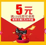 Мобильный телефон Uniscope US88 Мобильный телефон Uniscope US88