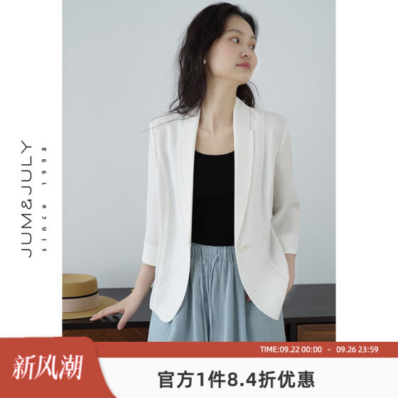 Jia Julie's nine-point sleeve blazer for women 2025 summer new small thin casual commuter suit top
Jia Julie's nine-point sleeve blazer for women 2025 summer new small thin casual commuter suit top
