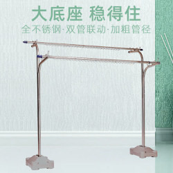 Floor-Standing Foldable Outdoor Stainless Steel Double-Pole Balcony Drying Rack Large Simple Clothes Drying Rack Clothes Rod Floor-Standing Foldable Outdoor Stainless Steel Double-Pole Balcony Drying Rack Large Simple Clothes Drying Rack Clothes Rod