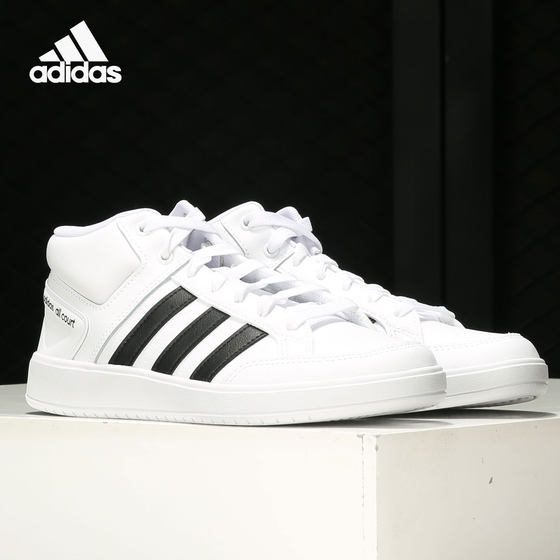 Adidas/Adidas authentic season new men's high-top casual shoes H02980
Adidas/Adidas authentic season new men's high-top casual shoes H02980