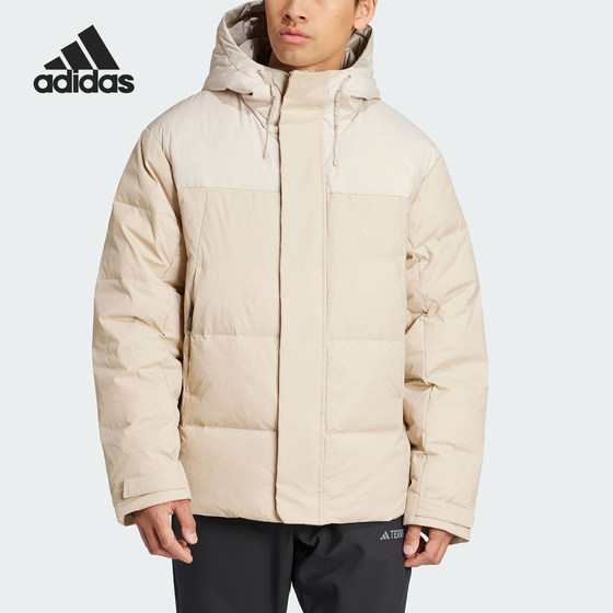 Adidas/Adidas official authentic winter new men's outdoor hooded warm down jacket IX7925
Adidas/Adidas official authentic winter new men's outdoor hooded warm down jacket IX7925