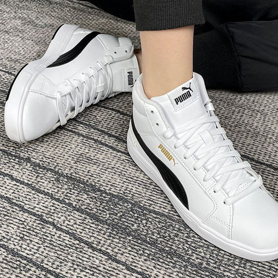 Puma/Puma's authentic season new men's and women's fashionable high-top retro sling shoes 382095-01
Puma/Puma's authentic season new men's and women's fashionable high-top retro sling shoes 382095-01