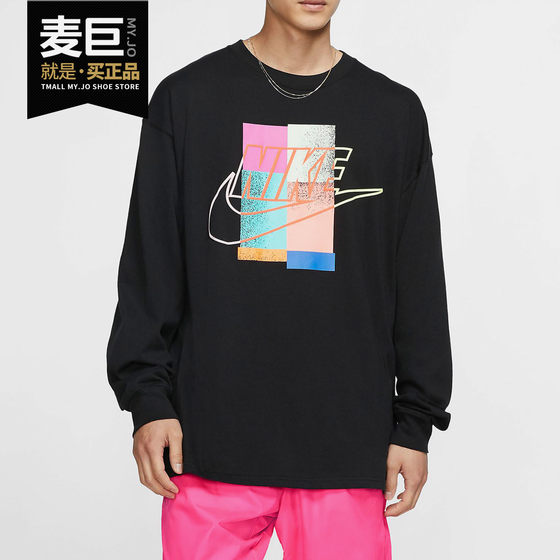 Nike/Nike authentic atmos joint brand men's sports and casual long-sleeved T-shirt CI3200-100
Nike/Nike authentic atmos joint brand men's sports and casual long-sleeved T-shirt CI3200-100