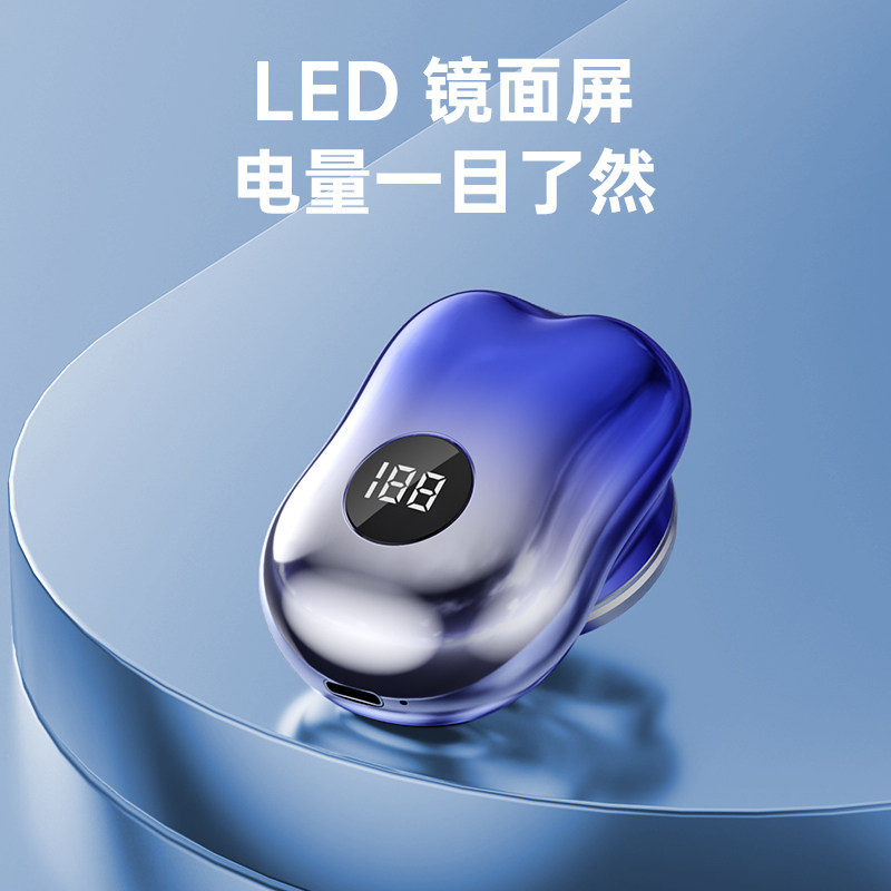 2023 새로운 소형 강철 대포 LED 디스플레이 면도기 전기 남성용 휴대용 여행 미니 면도기-