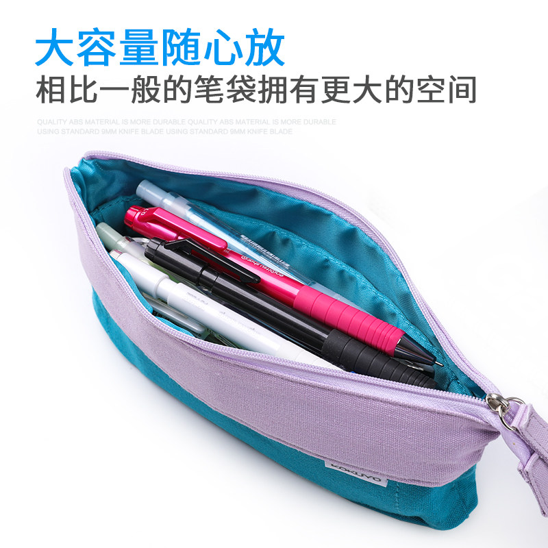 KOKUYO 캠퍼스 대용량 필통, 다기능, 휴대용, 단순, 일본식, 여성용 다채로운 줄무늬 접이식 창의적 수납 가방 -