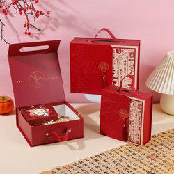 My family has a happy new Chinese style gift box flip-top festive souvenir gift box wedding candy box national fashion classical packaging box empty box My family has a happy new Chinese style gift box flip-top festive souvenir gift box wedding candy box national fashion classical packaging box empty box