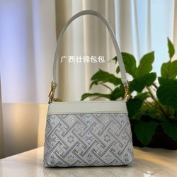 Guangxi non-heritage brocade bag tote bag large capacity shoulder portable new Chinese style ethnic style fashionable atmosphere Guangxi non-heritage brocade bag tote bag large capacity shoulder portable new Chinese style ethnic style fashionable atmosphere