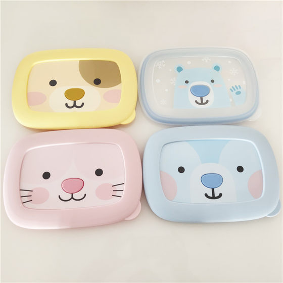 Korean student lunch box lid, children's lunchbox, food grade fresh-keeping lid, sealing cover, tableware accessories, sealing strip Korean student lunch box lid, children's lunchbox, food grade fresh-keeping lid, sealing cover, tableware accessories, sealing strip