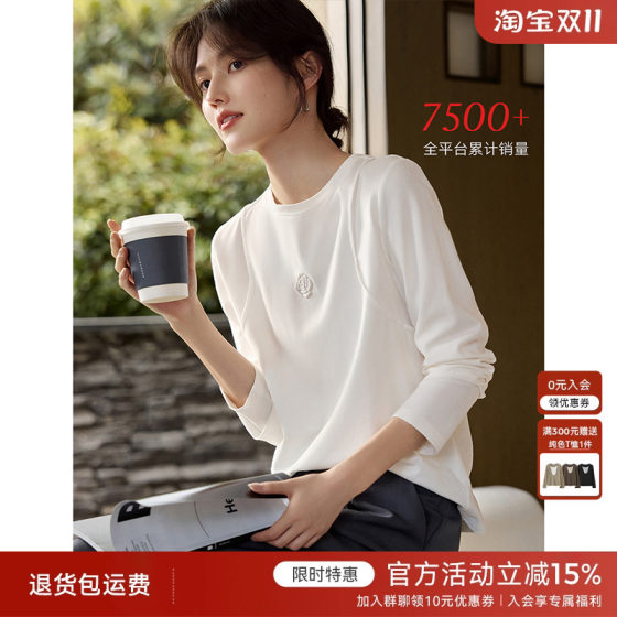 XWI Xinwei rose embossed design T-shirt bottoming shirt for women 2025 autumn basic versatile white cotton top 
XWI Xinwei rose embossed design T-shirt bottoming shirt for women 2025 autumn basic versatile white cotton top