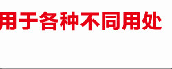 Биде 净身妇洗器喷头 全铜 洁身器 增压马桶冲洗伴侣喷枪 妇洗器套装 Genovese