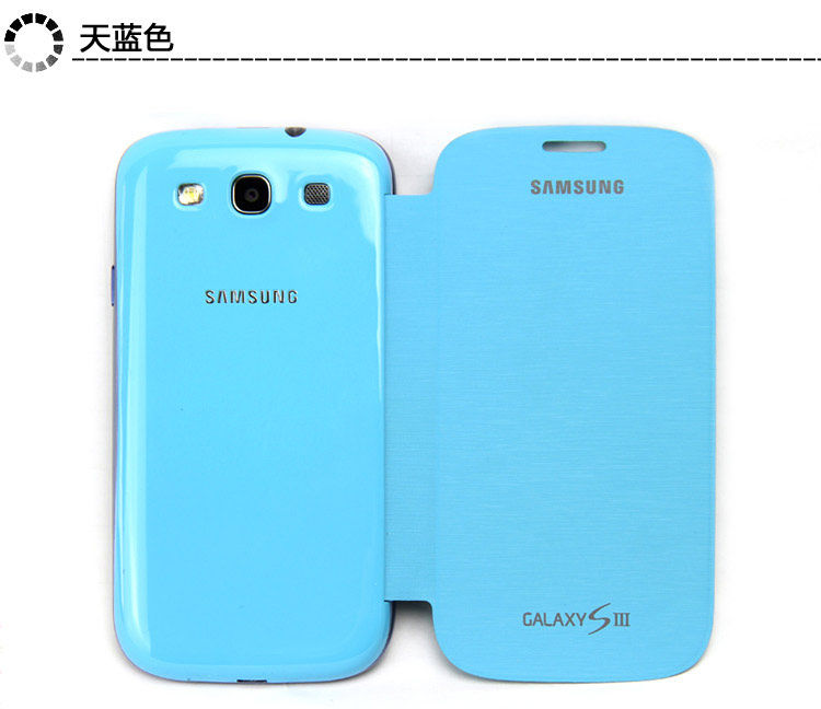 三星手机i9300价格_三星i9300手机怎么连接电脑_三星i9300手机