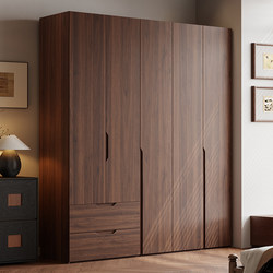 Oak Solid Wood Mid-Century Style Wardrobe for Bedroom, Suitable for Small Households, Modern Minimalist Full-Length Closet with One Door Oak Solid Wood Mid-Century Style Wardrobe for Bedroom, Suitable for Small Households, Modern Minimalist Full-Length Closet with One Door