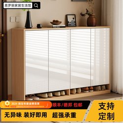 2025 New Model Entryway Shoe Cabinet and Storage Cabinet Integrated Against the Wall, for Hallway, Corridor, Entrance, Home Use, 80cm High 2025 New Model Entryway Shoe Cabinet and Storage Cabinet Integrated Against the Wall, for Hallway, Corridor, Entrance, Home Use, 80cm High