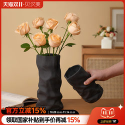 Beihanmei Ceramic Hydroponic Vase, High-End Living Room Minimalist Creative Rose Flower Niche Design Ornament Flower Arrangement Beihanmei Ceramic Hydroponic Vase, High-End Living Room Minimalist Creative Rose Flower Niche Design Ornament Flower Arrangement