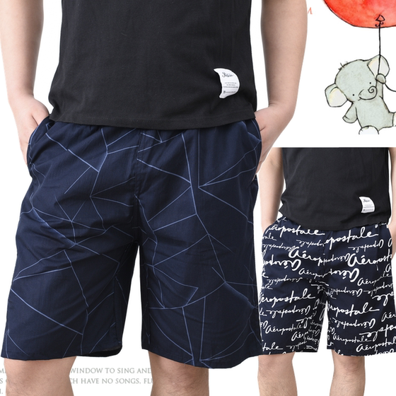 Summer cotton home shorts loose thin men's pajama pants summer sleeping big shorts five-point cotton beach pants Summer cotton home shorts loose thin men's pajama pants summer sleeping big shorts five-point cotton beach pants