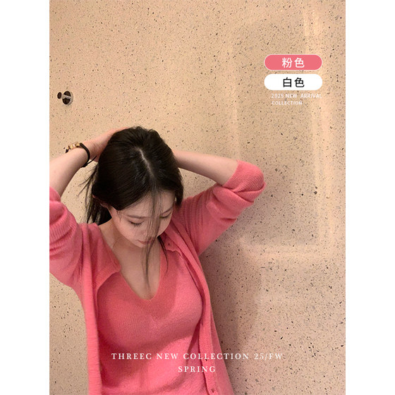 Sanxi threeec alpaca + wool/soft skin-fitting knitted vest outside with cardigan two-piece set
Sanxi threeec alpaca + wool/soft skin-fitting knitted vest outside with cardigan two-piece set