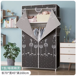 Zippered Wardrobe, Household Fabric Wardrobe, Simple and Modern, Student Dormitory Bedroom Hanging Wardrobe, Clothes Rack, Fully Enclosed for Girls Zippered Wardrobe, Household Fabric Wardrobe, Simple and Modern, Student Dormitory Bedroom Hanging Wardrobe, Clothes Rack, Fully Enclosed for Girls