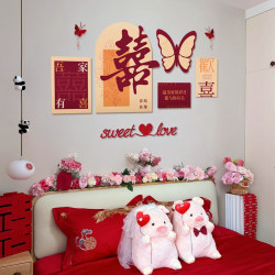 Wedding Room Bedroom Headboard Wall Background Wall Decoration Atmosphere Arrangement Male and Female Couple Happy Character Stickers New House Wedding Set Wedding Room Bedroom Headboard Wall Background Wall Decoration Atmosphere Arrangement Male and Female Couple Happy Character Stickers New House Wedding Set