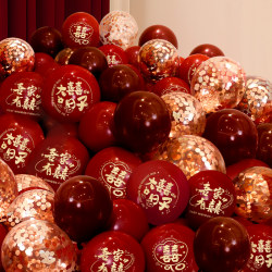 Balloon Wedding Decoration Set for the Groom's Wedding, Red Engagement Double-Layer Balloons, Complete Wedding Supplies Balloon Wedding Decoration Set for the Groom's Wedding, Red Engagement Double-Layer Balloons, Complete Wedding Supplies