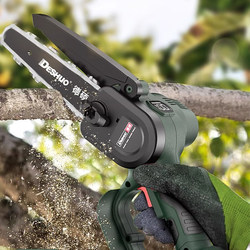 Deshuo Lithium Battery Electric Chainsaw, Small Handheld Logging Saw for Home Use, Rechargeable Electric Saw for Cutting Trees and Pruning Orchards Deshuo Lithium Battery Electric Chainsaw, Small Handheld Logging Saw for Home Use, Rechargeable Electric Saw for Cutting Trees and Pruning Orchards