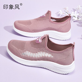 Impression style summer and autumn women's shoes 2025 hot sports shoes Impression style summer and autumn women's shoes 2025 hot sports shoes