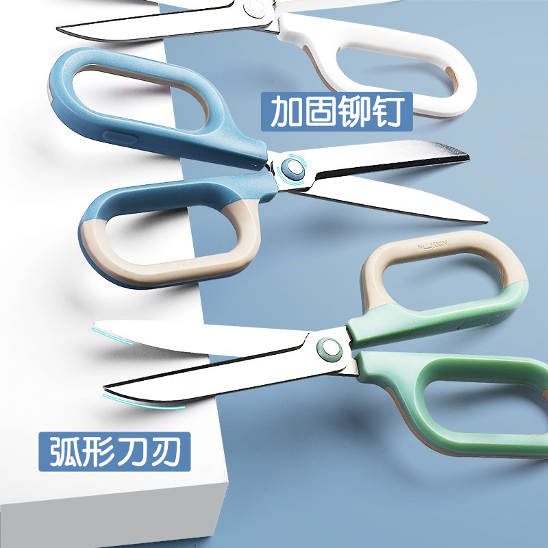 강력가위, 고상한 사무실, 자택기숙사, 앞머리와 실용 소형 스테인레스 가위, 어린이 및 학생용 종이커팅용 손가위, 택배용 대형 미술가위, 주방특수 제빵업용 가위 -
