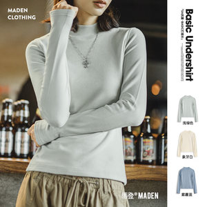 Madden half turtleneck right shoulder thickened brushed warm velvet inner with slim long-sleeved T-shirt top bottoming shirt for women in autumn and winter 
Madden half turtleneck right shoulder thickened brushed warm velvet inner with slim long-sleeved T-shirt top bottoming shirt for women in autumn and winter