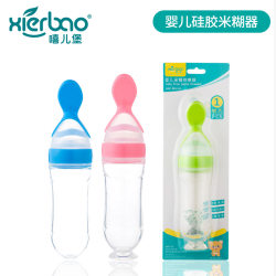 Xierbao baby silicone rice cereal bottle baby puree rice cereal feeding tableware children's food supplement bottle squeeze spoon Xierbao baby silicone rice cereal bottle baby puree rice cereal feeding tableware children's food supplement bottle squeeze spoon