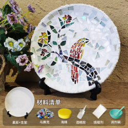 Handmade DIY mosaic plate material package team building children's homemade gifts parent-child educational decorative ornaments toys Handmade DIY mosaic plate material package team building children's homemade gifts parent-child educational decorative ornaments toys