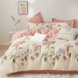 2025 New Style Fresh and Simple 100% Cotton Four-Piece Set Twill Pure Cotton Fitted Sheet Bed Sheet Pastoral Spring and Autumn Bedding 4 2025 New Style Fresh and Simple 100% Cotton Four-Piece Set Twill Pure Cotton Fitted Sheet Bed Sheet Pastoral Spring and Autumn Bedding 4