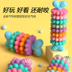 Pet Toy Dog Toy Bone-Shaped Chewable Slices for Golden Retrievers and Corgis, Multi-Colored, Durable Chew Stick for Teeth Grinding Pet Toy Dog Toy Bone-Shaped Chewable Slices for Golden Retrievers and Corgis, Multi-Colored, Durable Chew Stick for Teeth Grinding