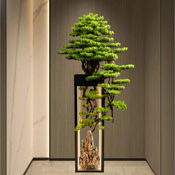 Artificial Welcoming Pine Tree, Fake Green Plant, Floor-Standing Ornament, Hotel Clubhouse Entrance Decoration, Pine Tree, Living Room, Arborvitae Soft Decoration Artificial Welcoming Pine Tree, Fake Green Plant, Floor-Standing Ornament, Hotel Clubhouse Entrance Decoration, Pine Tree, Living Room, Arborvitae Soft Decoration