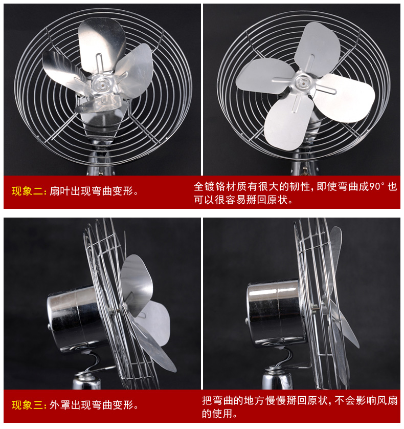 Купить Вентилятор радиатора Автомобиль выкопайте электрический ...