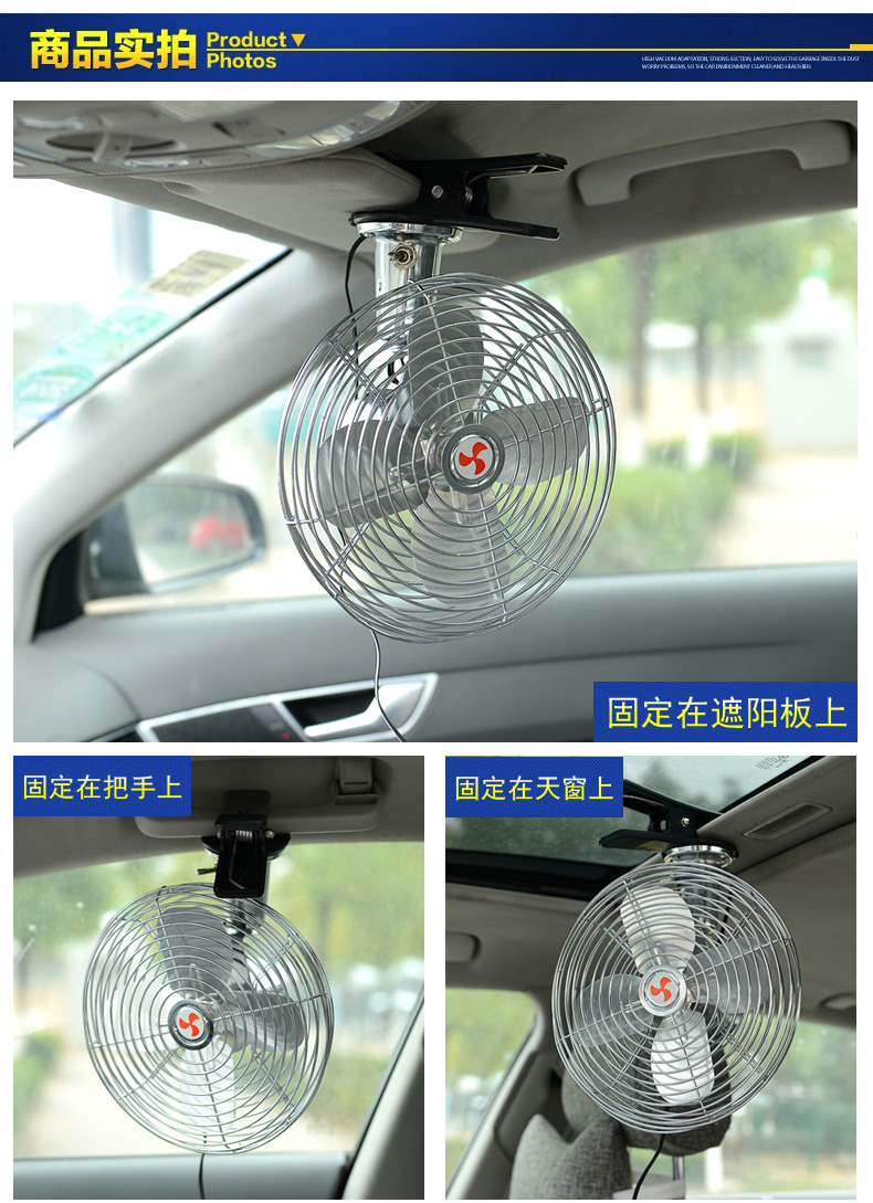 Купить Вентилятор радиатора Автомобиль выкопайте электрический ...