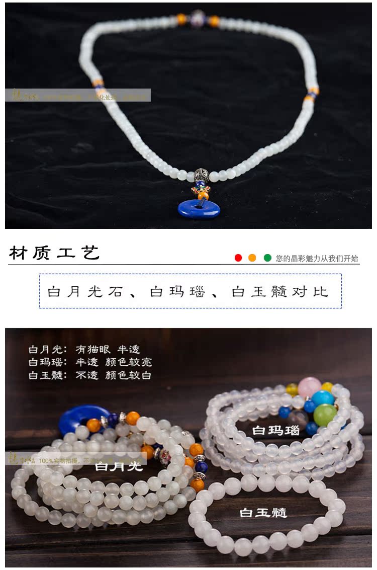 Цепочка на руку Fascination Crystal cm0701 108 Цепочка на руку Fascination Crystal cm0701 108