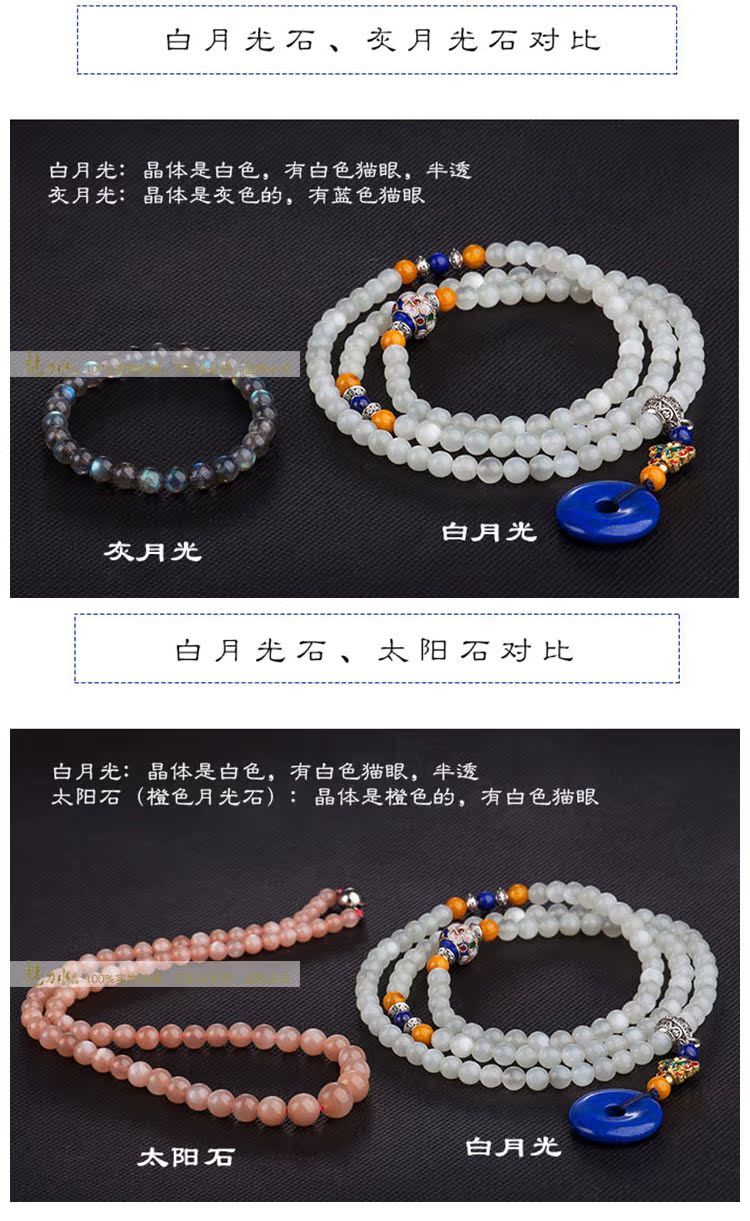 Цепочка на руку Fascination Crystal cm0701 108 Цепочка на руку Fascination Crystal cm0701 108
