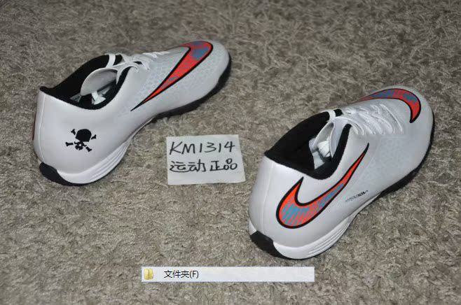 бутсы Nike HYPERVENOM PHADE TF 599844-148 бутсы Nike HYPERVENOM PHADE TF 599844-148