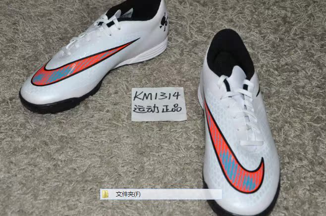 бутсы Nike HYPERVENOM PHADE TF 599844-148 бутсы Nike HYPERVENOM PHADE TF 599844-148