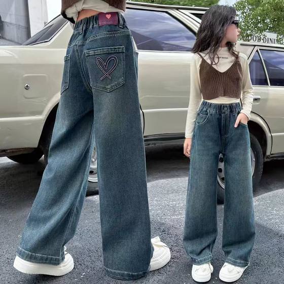 Girls' Children's Jeans Spring and Autumn 2025 New Winter Plush Pants Fashionable Girls' Autumn and Winter Thickened Wide Legs
Girls' Children's Jeans Spring and Autumn 2025 New Winter Plush Pants Fashionable Girls' Autumn and Winter Thickened Wide Legs