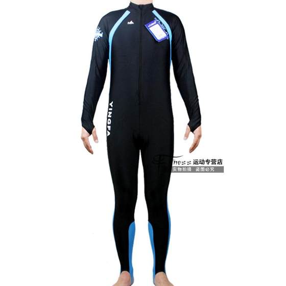 Yingfa's whole body conjoined diving clothing men and women sunscreen UV waterproof mother clothes swimsuit
Yingfa's whole body conjoined diving clothing men and women sunscreen UV waterproof mother clothes swimsuit