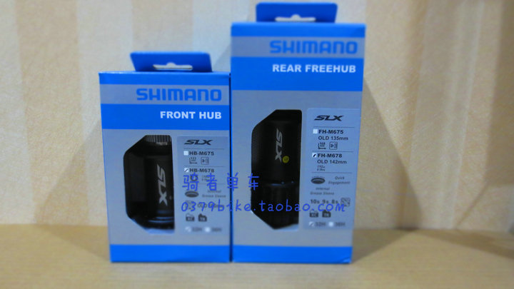 Втулка для велосипеда SHIMANO m678 SLX 15MM 142*12 Втулка для велосипеда SHIMANO m678 SLX 15MM 142*12