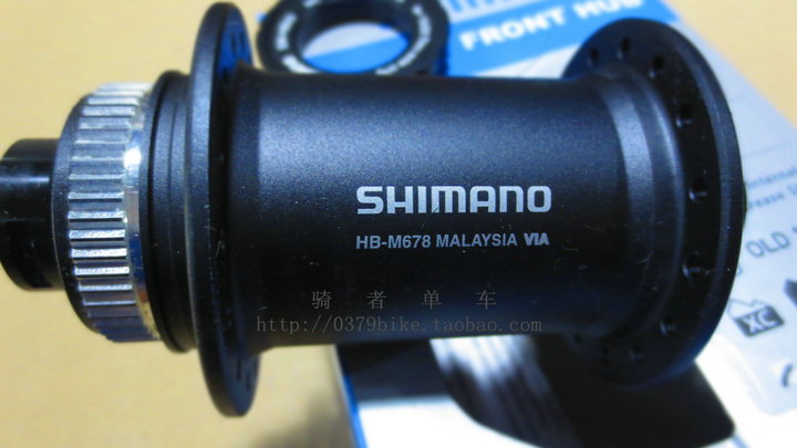 Втулка для велосипеда SHIMANO m678 SLX 15MM 142*12 Втулка для велосипеда SHIMANO m678 SLX 15MM 142*12