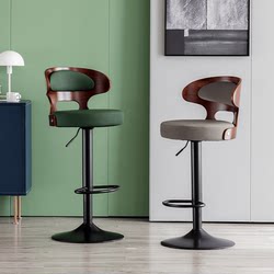 New Wooden Back Bar Chair Light Luxury Home High Stool Adjustable and Rotating Modern Simple Front Desk Cashier Island Seat New Wooden Back Bar Chair Light Luxury Home High Stool Adjustable and Rotating Modern Simple Front Desk Cashier Island Seat