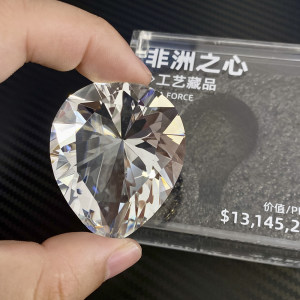 Delta Action Peripheral Africa Heart Pendant Crystal Pendant Game Peripheral Props Model Shenxiu Game 
Delta Action Peripheral Africa Heart Pendant Crystal Pendant Game Peripheral Props Model Shenxiu Game