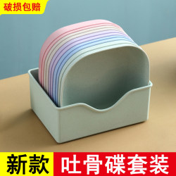 Bone Plate Spit Bone Plate Household Dining Table Garbage Slag Plate Set Fruit Plate Candy Plate Plastic Dish Plate Snack Snack Plate Bone Plate Spit Bone Plate Household Dining Table Garbage Slag Plate Set Fruit Plate Candy Plate Plastic Dish Plate Snack Snack Plate